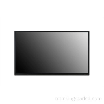 65 &quot;Punt Multi-Touch UHD IPS Digital Display